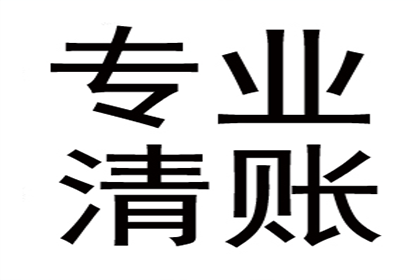 代位追偿案件预计多久能审结
